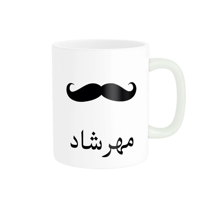 ماگ ناریکو مدل لیوان شخصی طرح اسم مهرشاد کد 014322