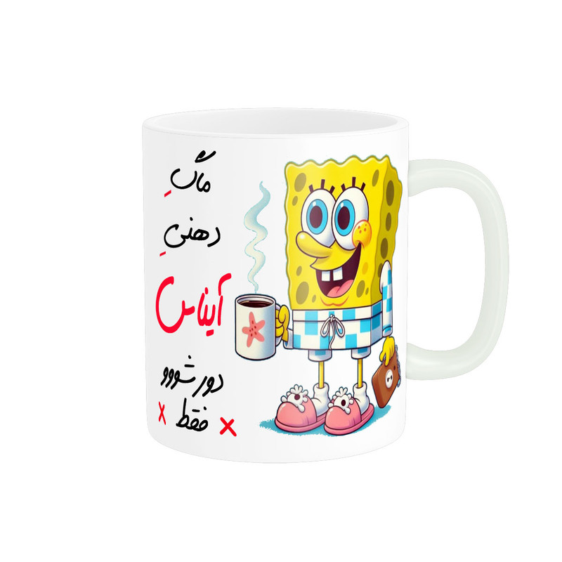ماگ ناریکو مدل لیوان شخصی طرح اسم آیناس کد 013540