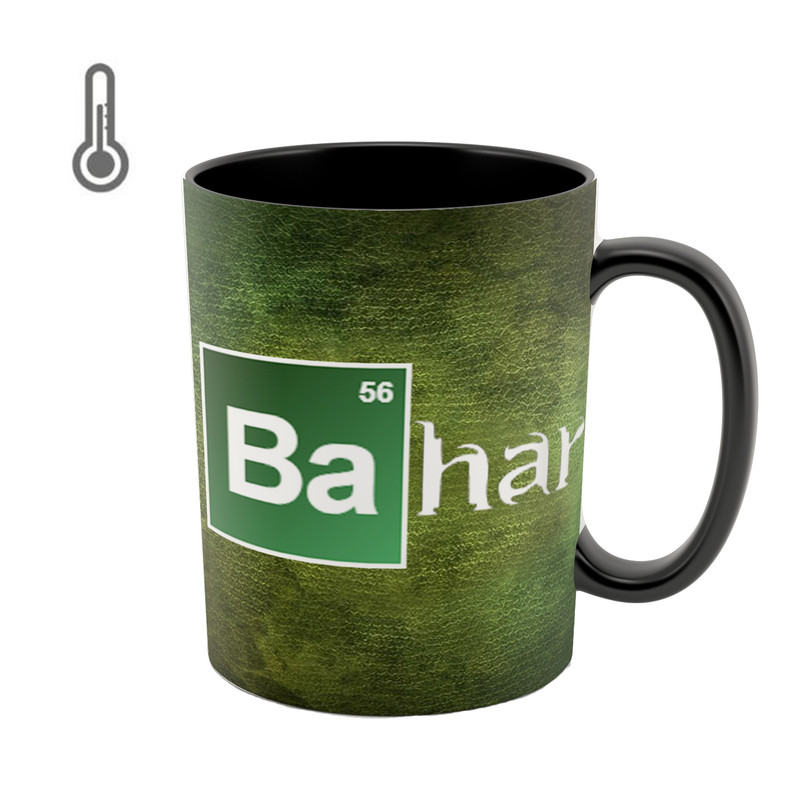 ماگ حرارتی طرح بهار مدل breaking bad