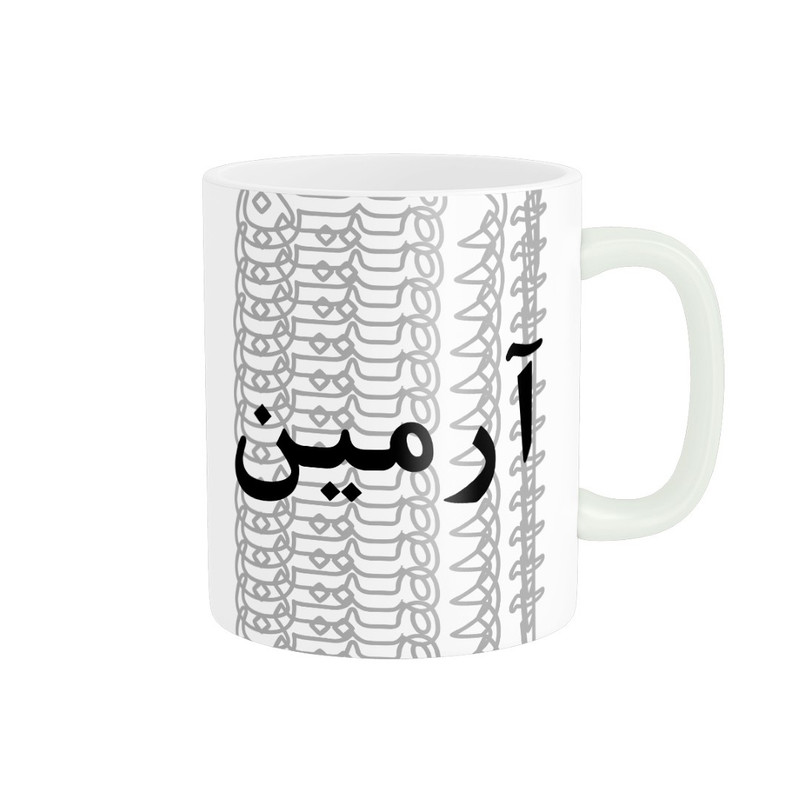 ماگ مدل تلاقی طرح اسم آرمین