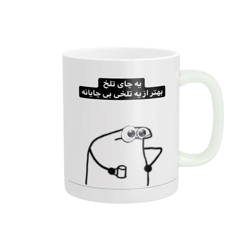 ماگ پاد آفرین طرح جملات بامزه " چای تلخ " کد 3608