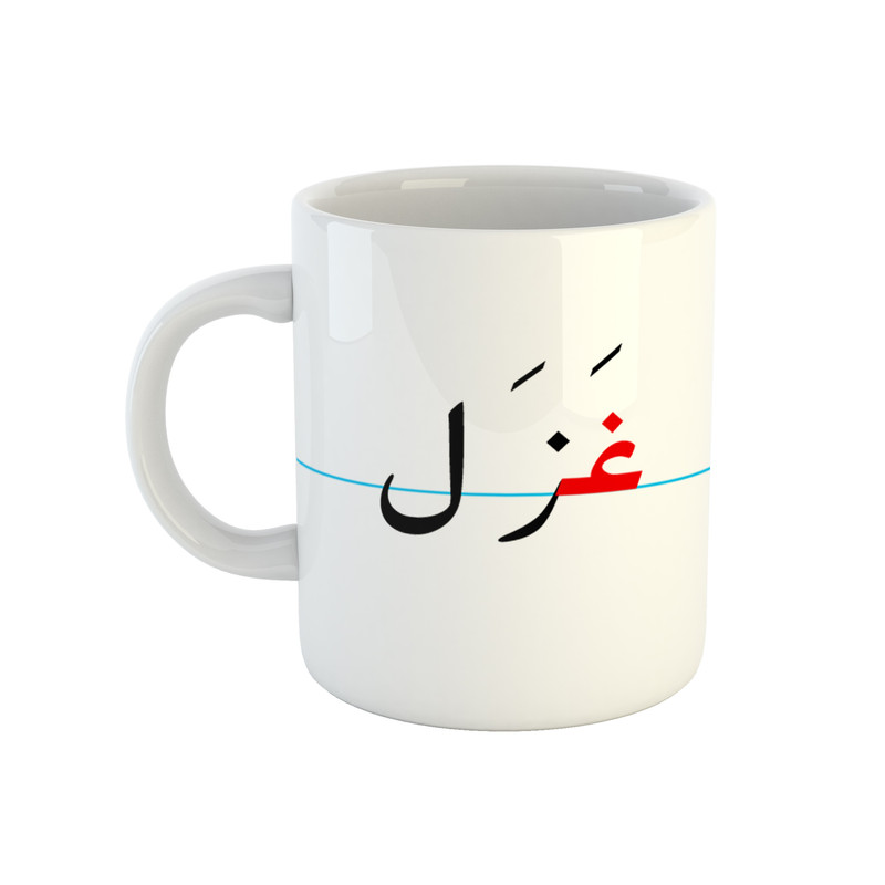 ماگ طرح غزل مدل دبستان
