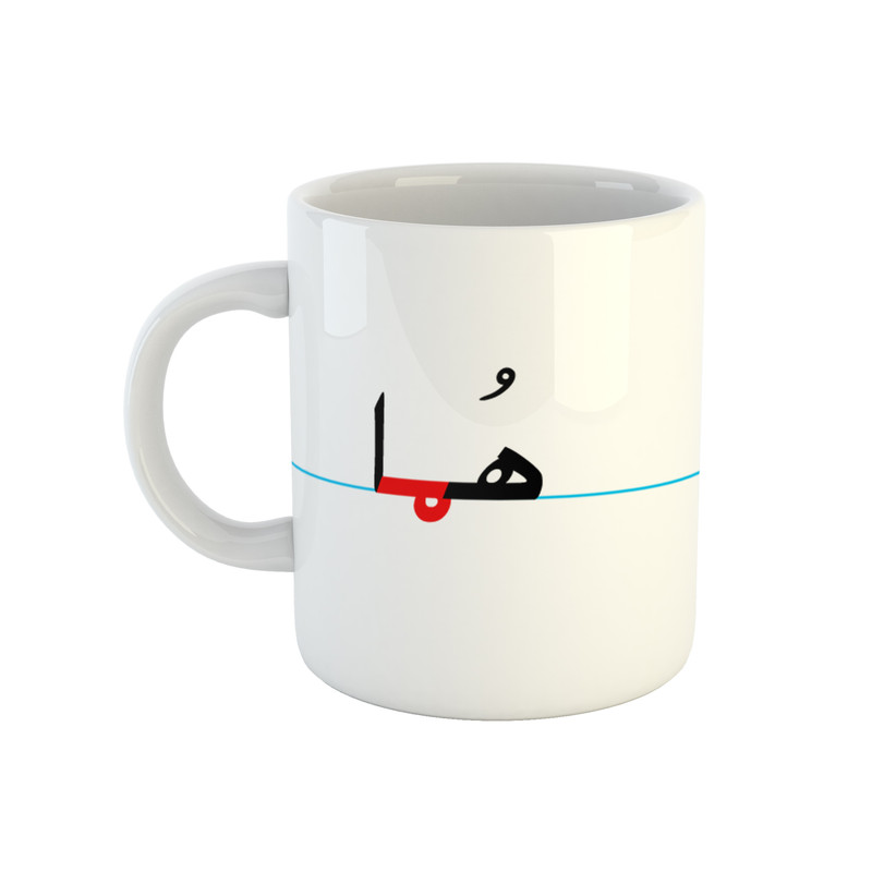 ماگ طرح هما مدل دبستان