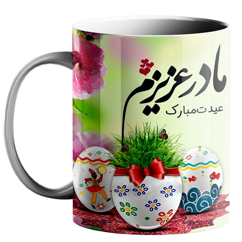 ماگ طرح عید نوروز کد 30