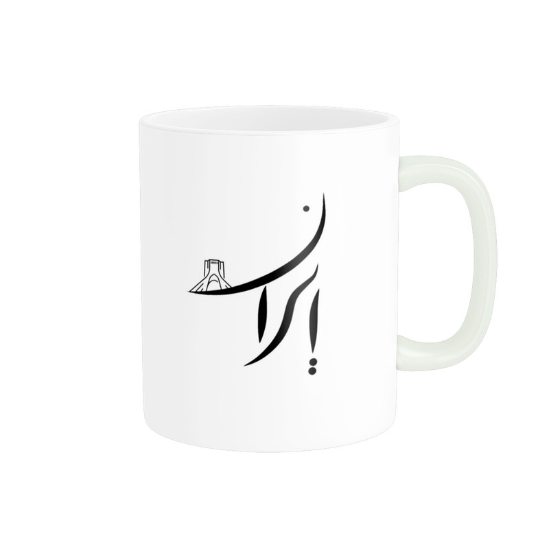 ماگ پاد آفرین طرح ایران کد 3417