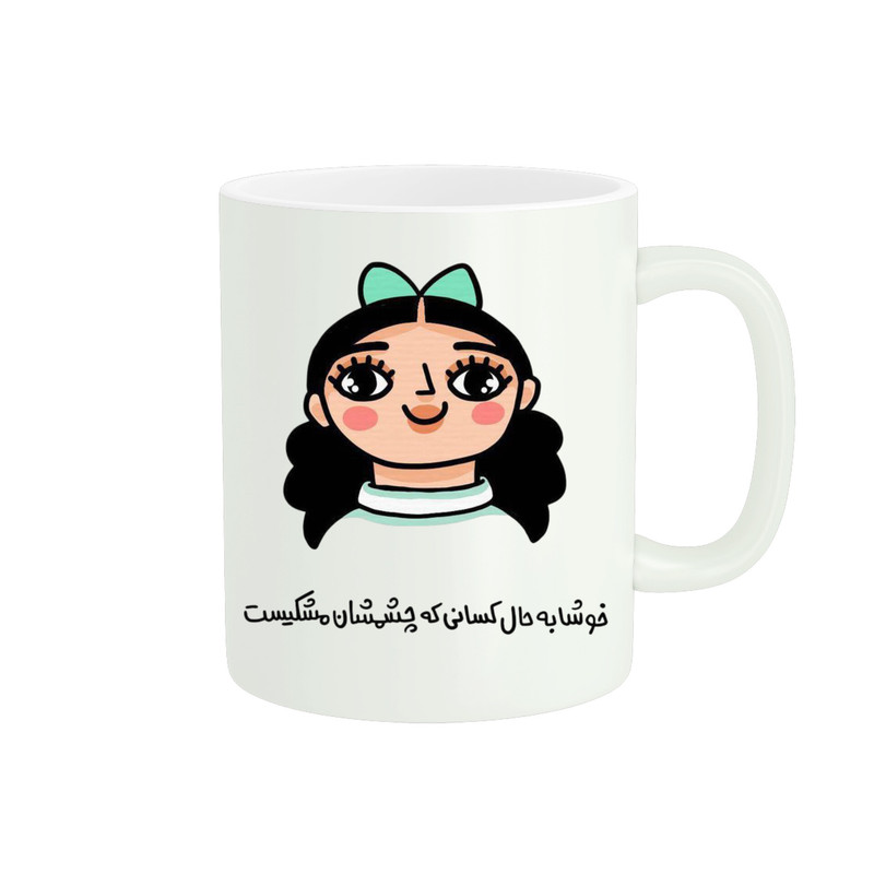 ماگ پاد آفرین مدل دخترانه کد۹۶