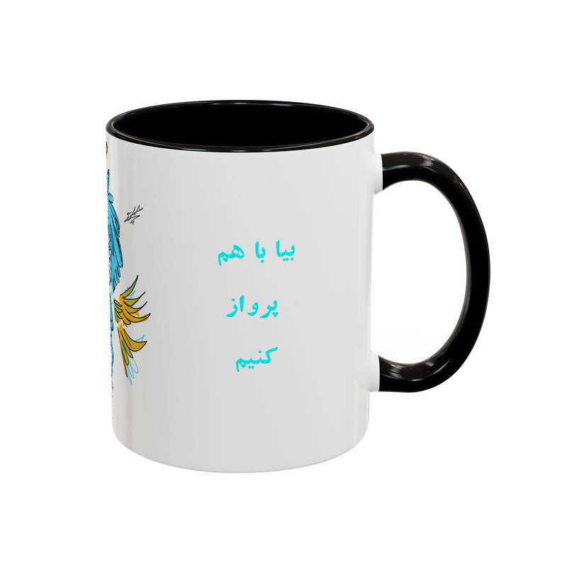 ماگ مدل دسته رنگی طرح پرواز