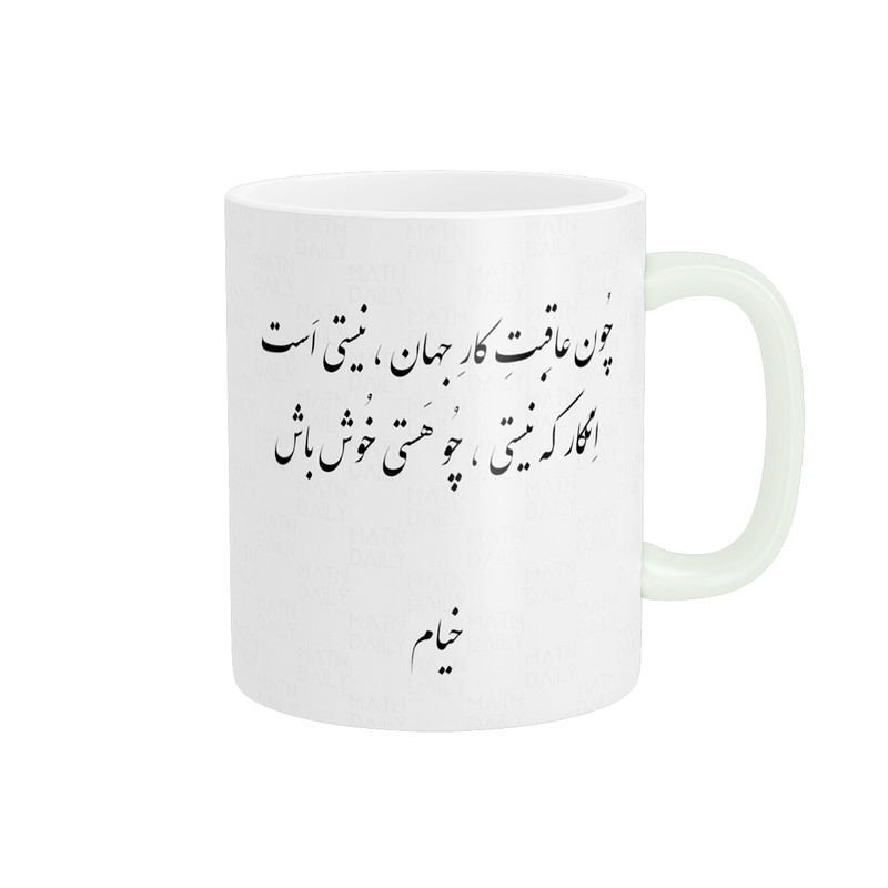 ماگ پاد آفرین مدل متن شعر اشعار زیبا کد p9510