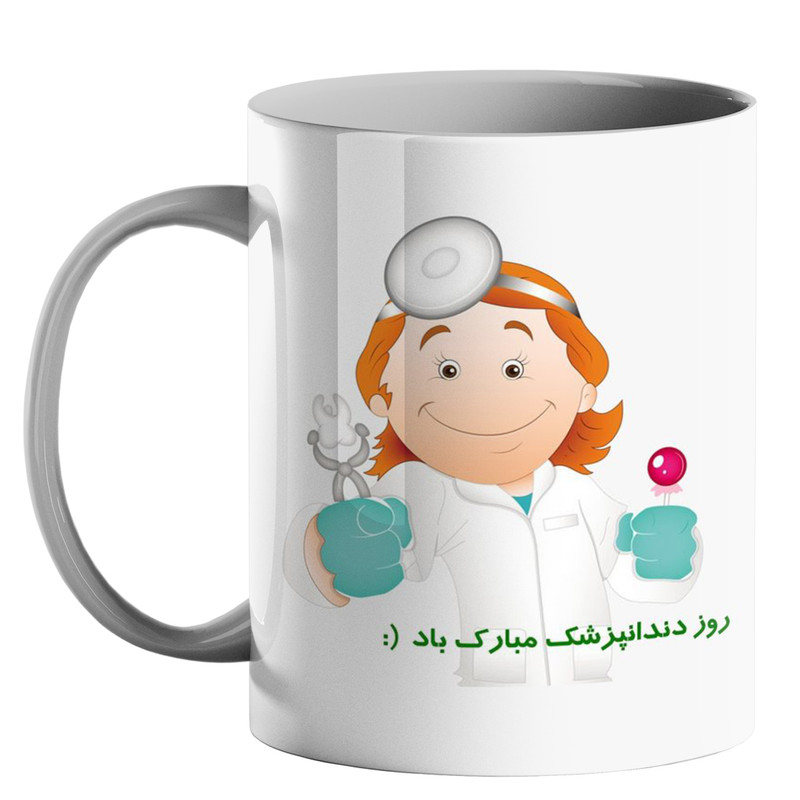 ماگ طرح روز دندانپزشک کد 10