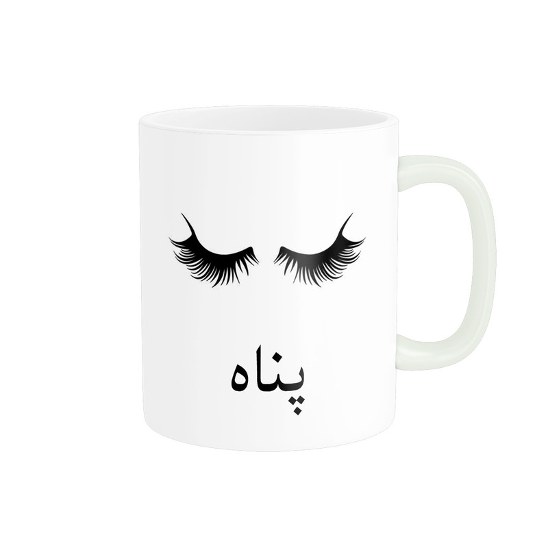 ماگ ناریکو مدل لیوان شخصی طرح اسم پناه کد 014009