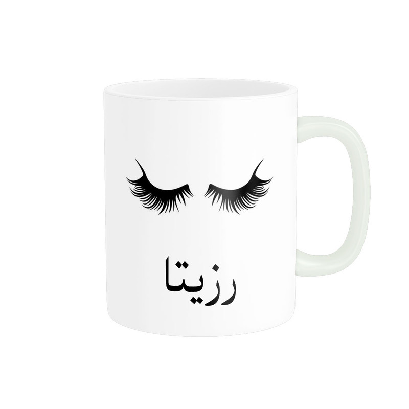ماگ ناریکو مدل لیوان شخصی طرح اسم رزیتا کد 014166