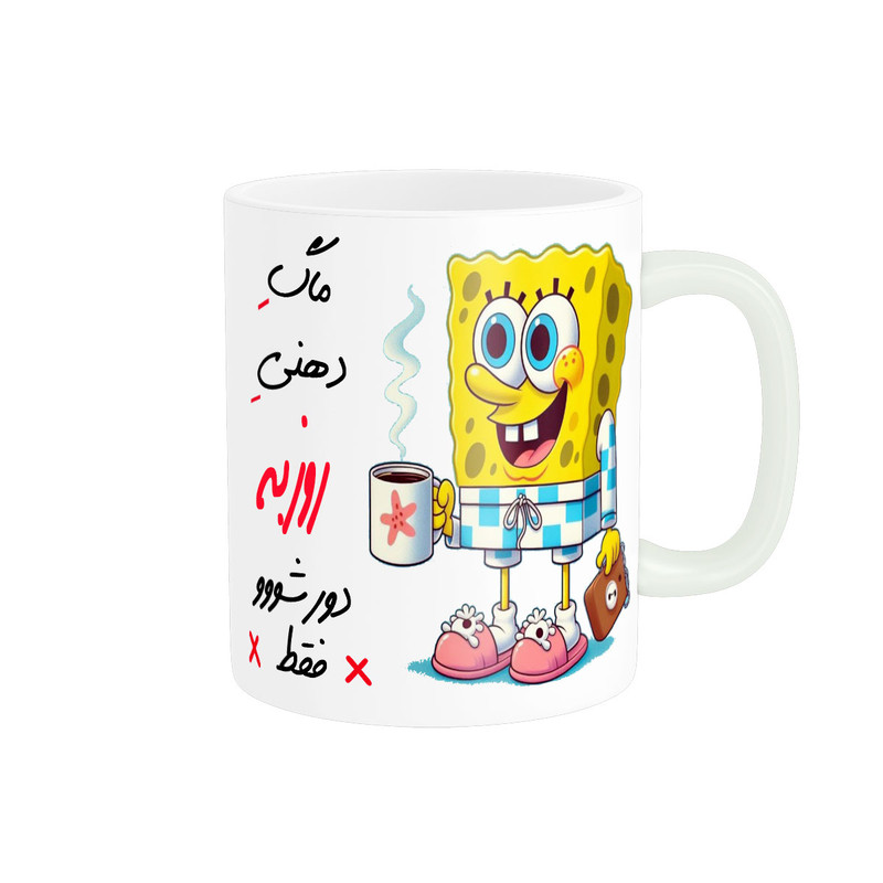ماگ ناریکو مدل لیوان شخصی طرح اسم روزبه کد 013422