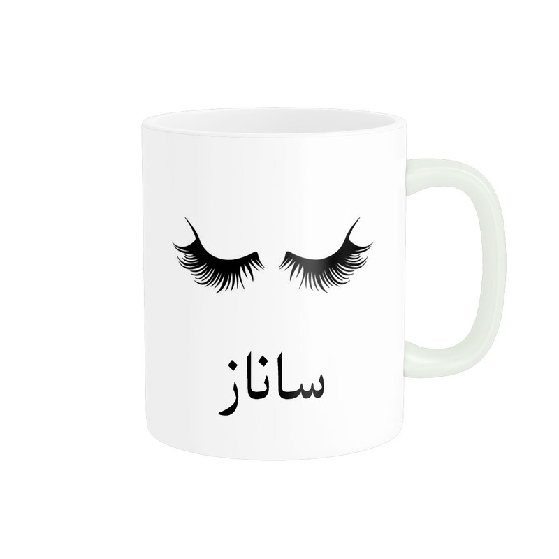 ماگ ناریکو مدل لیوان شخصی طرح اسم ساناز کد 014074