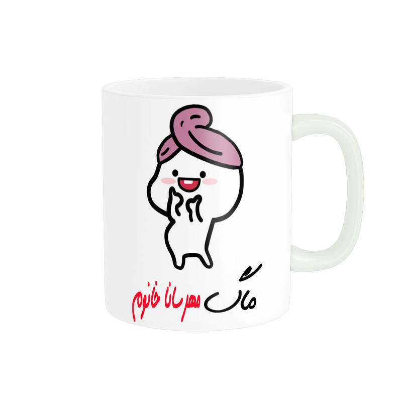 ماگ ناریکو طرح لیوان شخصی مدل اسم مهرسانا کد 013085