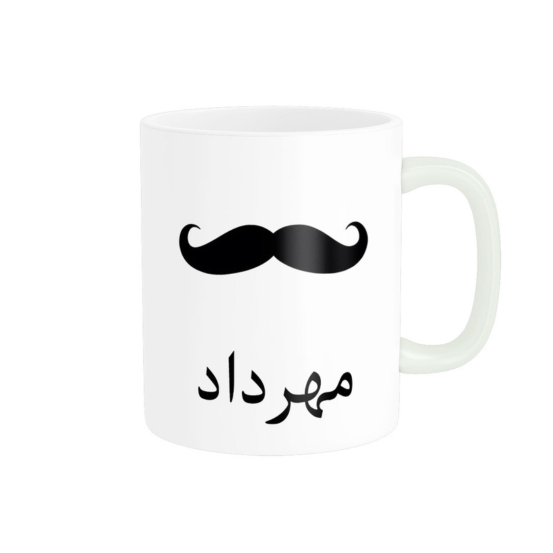 ماگ ناریکو مدل لیوان شخصی طرح اسم مهرداد کد 014297