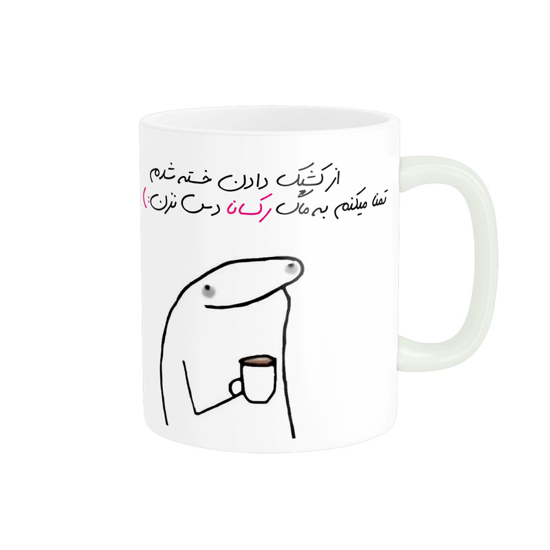 ماگ مدل شخصی رکسانا کد 1301