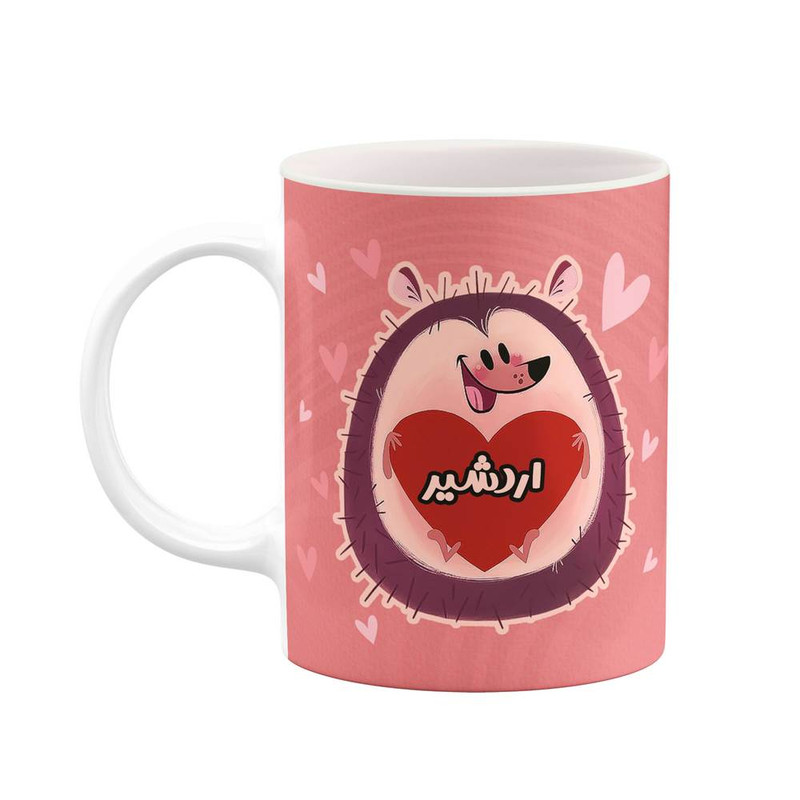 ماگ کاکتی طرح اسم اردشیر مدل قلب کد mgn10888