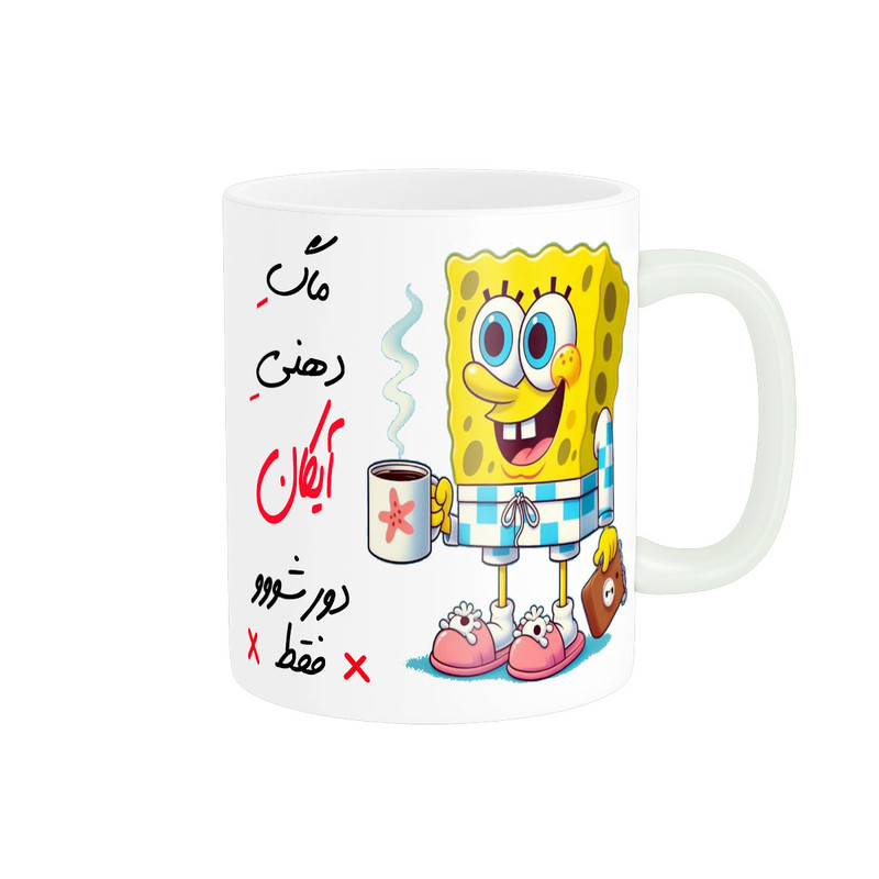 ماگ ناریکو مدل لیوان شخصی طرح اسم آیکان کد 013490