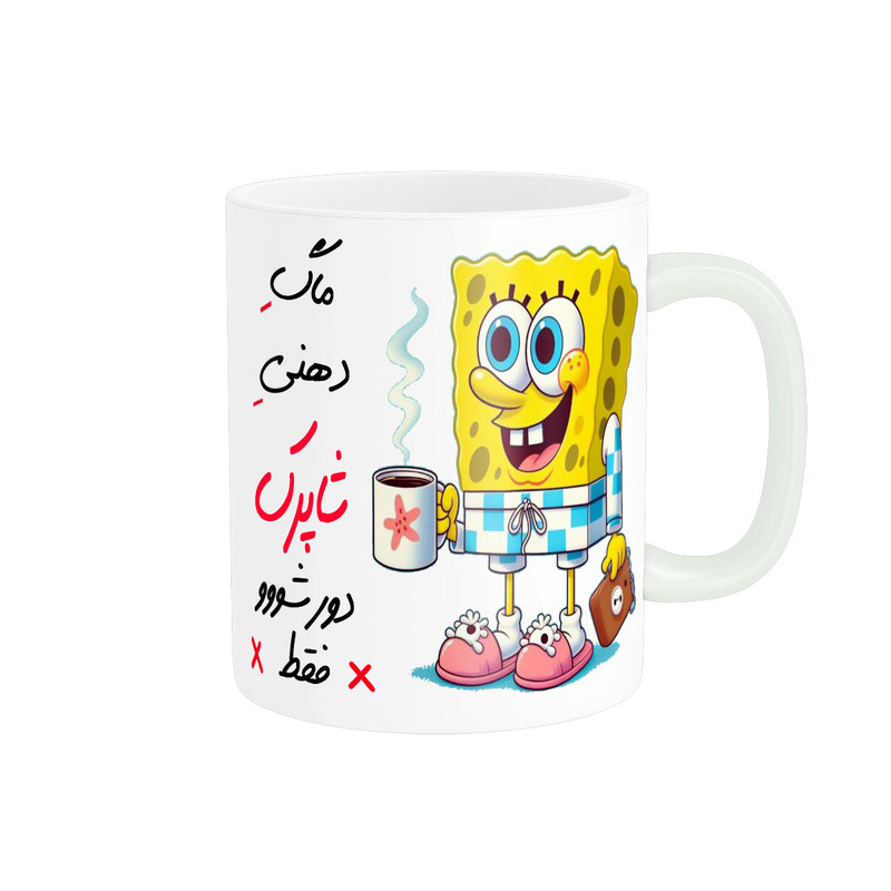ماگ ناریکو مدل لیوالن شخصی طرح اسم شاپرک کد 013713