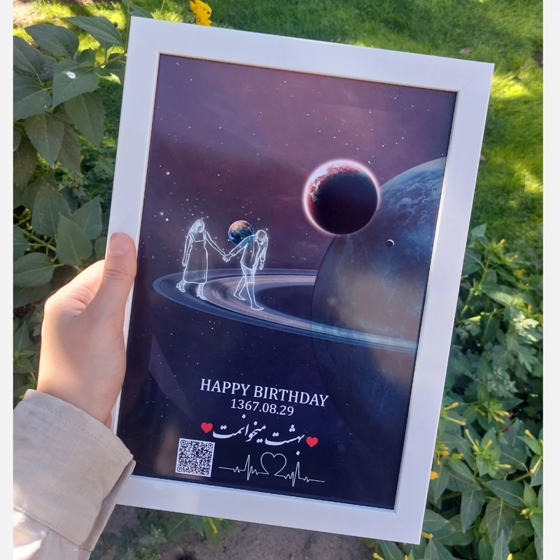 تابلو موزیکال کادو برای تولد پارتنر