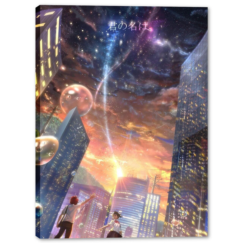 تابلو شاسی مدل anime