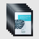 قاب عکس سایز 21x30 (A4) مدل 2 سانتی بسته 5 عددی رنگ مشکی