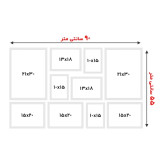 قاب عکس کد 215 مجموعه 10 عددی سفید