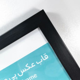 قاب عکس اندازه 10x10 مدل 2 سانتی رنگ مشکی