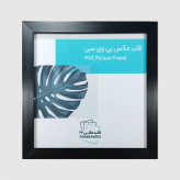 قاب عکس اندازه 10x10 مدل 2 سانتی رنگ مشکی
