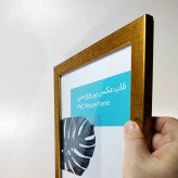 قاب عکس اندازه 15x15مدل 2 سانتی رنگ طلایی