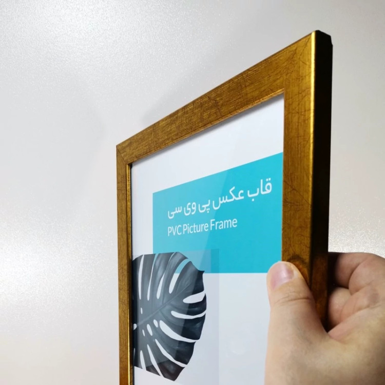 قاب عکس اندازه 15x15مدل 2 سانتی رنگ طلایی