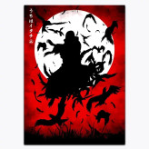 متال پوستر انیمه Naruto طرح شخصیت Itachi کد12742