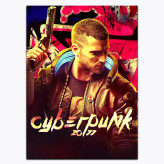 متال پوستر بازی Cyberpunk2077 کد G 12329