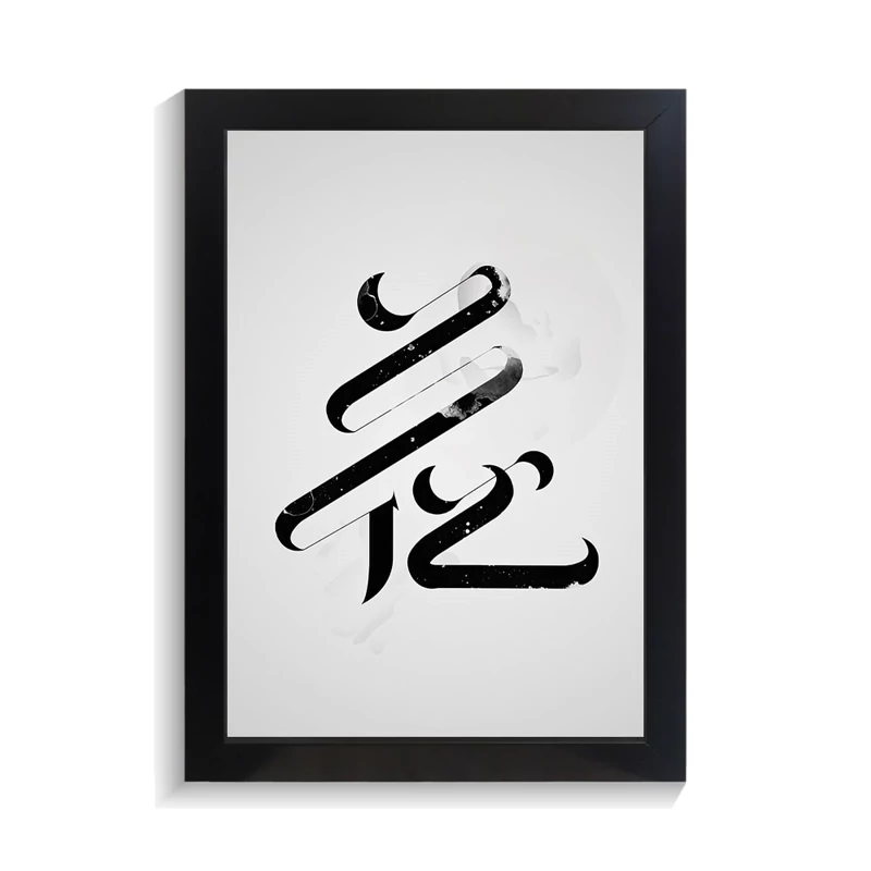 تابلو تایپوگرافی طرح چینی کد PF-15033