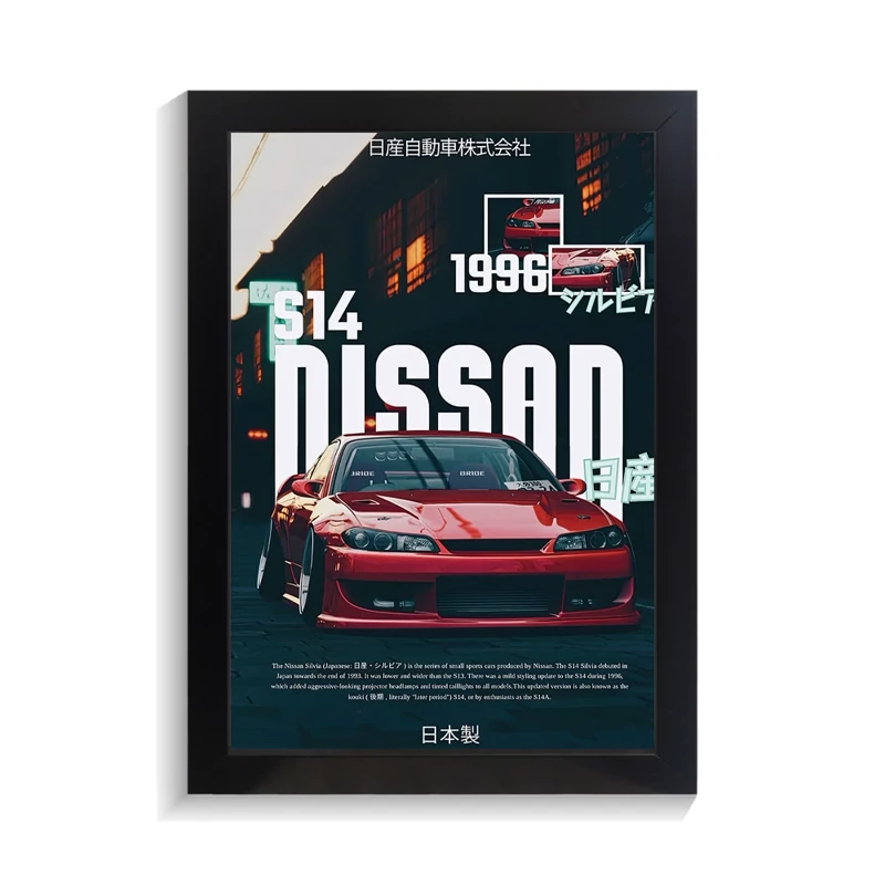 تابلو ماشین طرح نیسان S14 کد PF-23383
