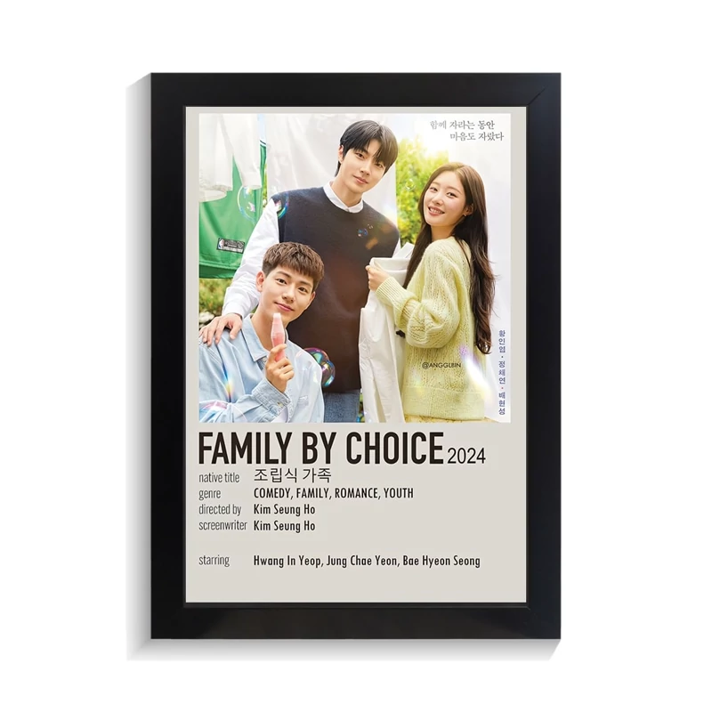 تابلو کی دراما طرح family by choice کد PF-12043