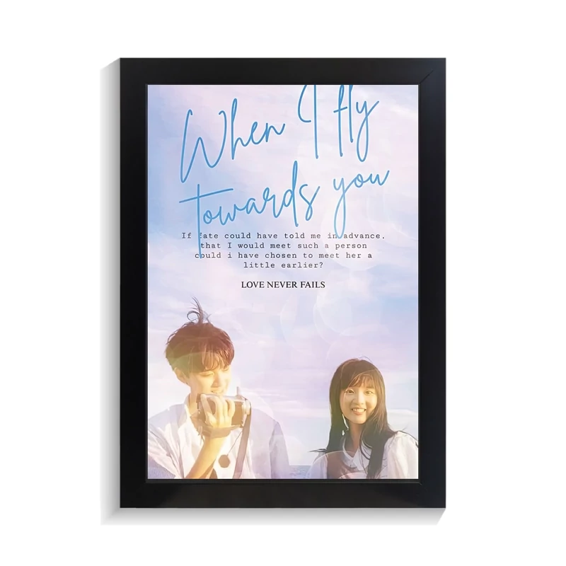 تابلو کی دراما طرح when i fly towards you کد PF-12042