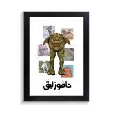 تابلو فانتزی طرح حافوزلیق کد PF-21074