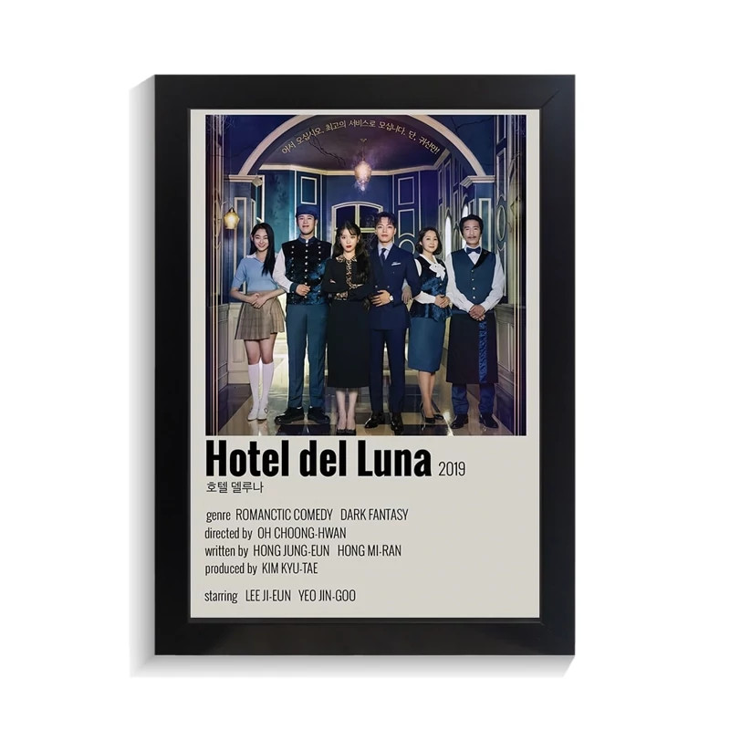 تابلو کی دراما طرح hotel del luna کد PF-12074