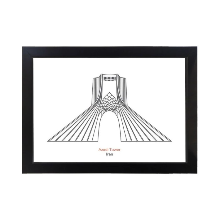 تابلو تاریخی طرح برج آزادی کد PF-18004
