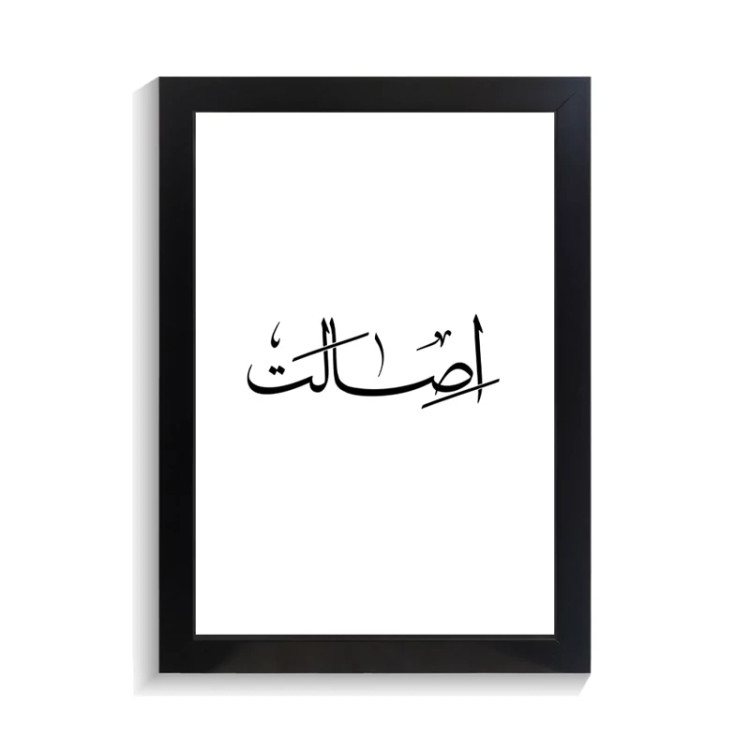 تابلو تایپوگرافی طرح اصالت کد PF-15220