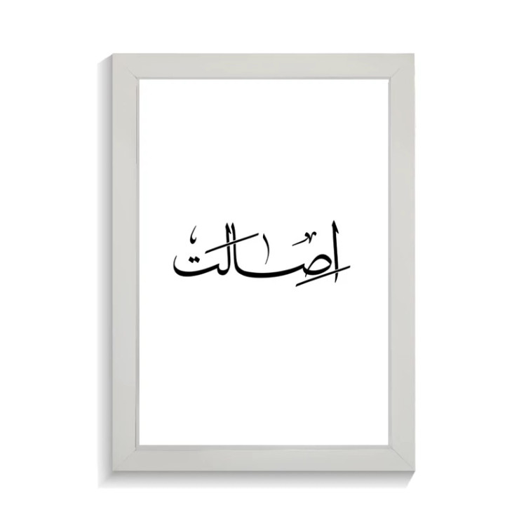 تابلو تایپوگرافی طرح اصالت کد PF-15220