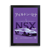 تابلو ماشین طرح نیسان NSX کد PF-23417