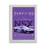 تابلو ماشین طرح نیسان NSX کد PF-23417