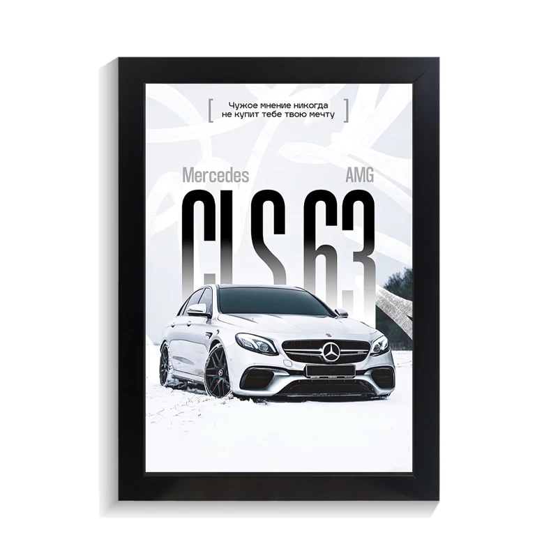 تابلو ماشین طرح بنز AMG CLS63 کد PF-23203