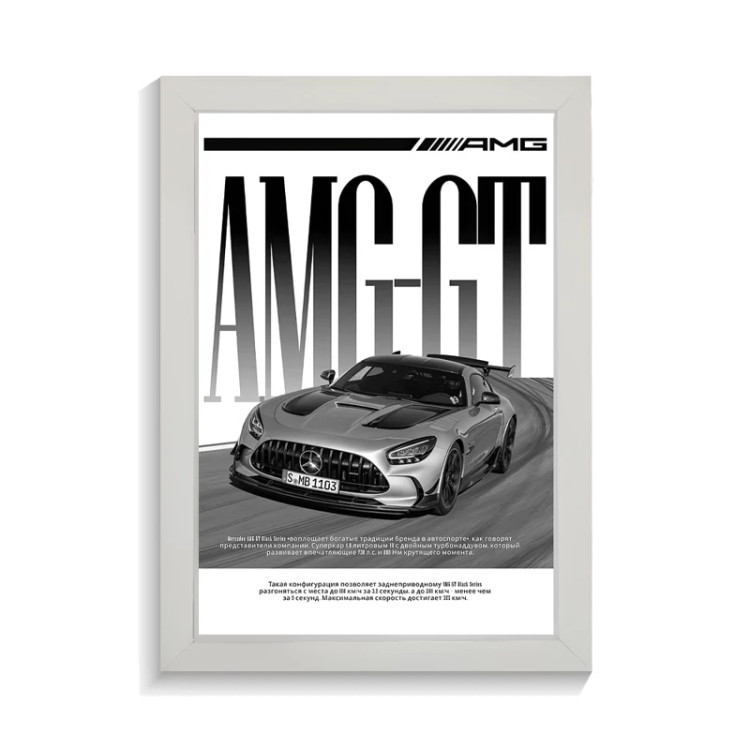 تابلو ماشین طرح بنز AMG GT کد PF-23169
