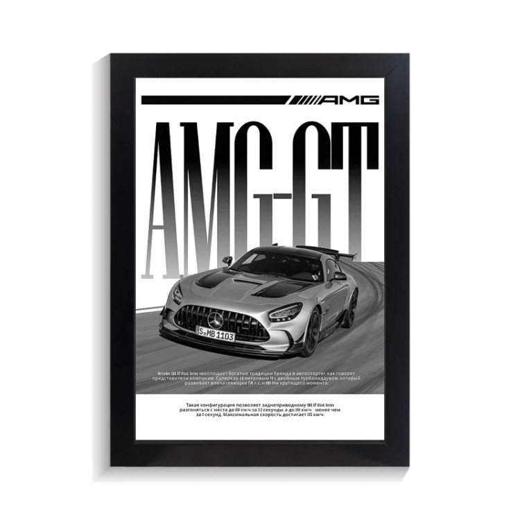 تابلو ماشین طرح بنز AMG GT کد PF-23169