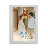 تابلو کی دراما طرح youth of may کد PF-12088