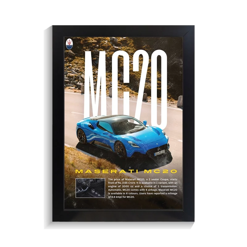 تابلو ماشین طرح مازراتی MC20 کد PF-23363