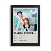 تابلو کی دراما طرح destined with you کد PF-12076